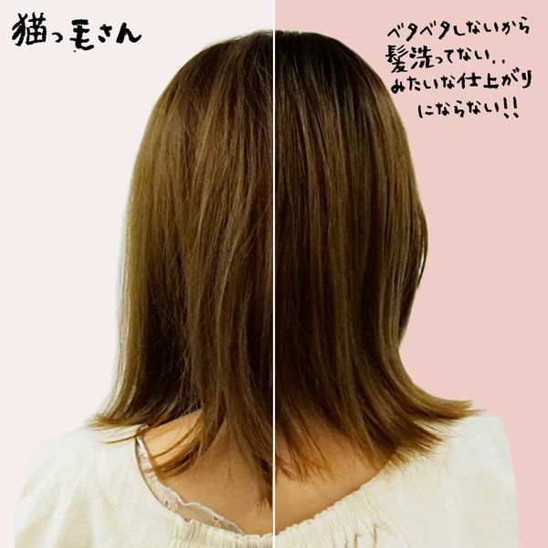 NOIN編集部おすすめのコスメ&スキンケア〜のだ編〜の画像